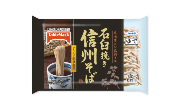 テーブルマーク「石臼挽き信州そば(3食入)」 - Image 2