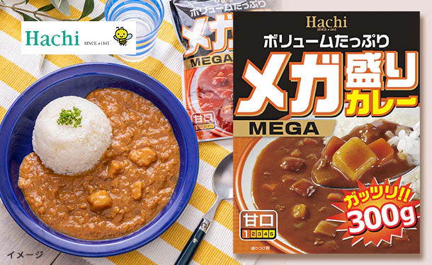 ハチ食品「メガ盛りカレー 甘口」300g