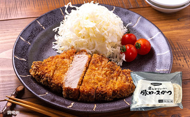 「柔らかジューシー 豚ロースかつ(120g)」10枚入