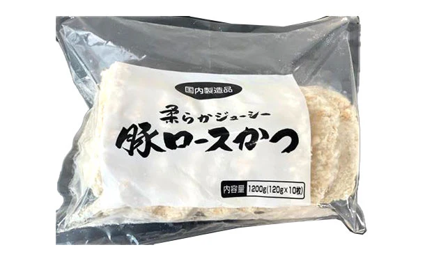 「柔らかジューシー 豚ロースかつ(120g)」10枚入 - Image 2