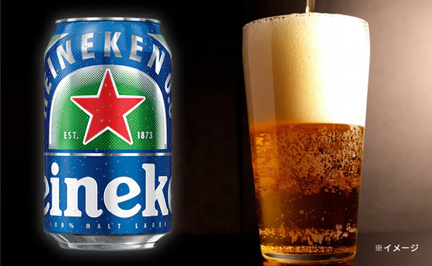Heineken「ハイネケン0.0」330ml