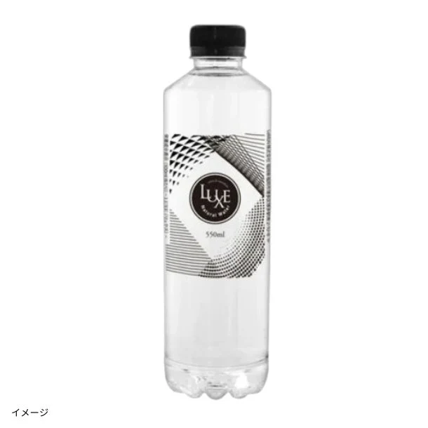 大分県産「シリカ天然水 LUXE（軟水）」550ml