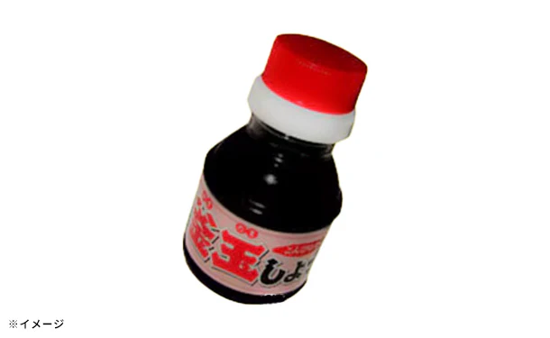 「訳あり 包丁細切り讃岐うどん（釜玉醤油付き）」900g - Image 6