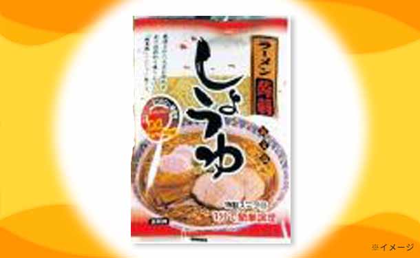 「ヘルシーこんにゃく麺 ラーメン5種＆焼きそばセット」計18食 - Image 2