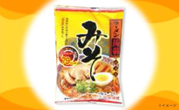 「ヘルシーこんにゃく麺 ラーメン5種＆焼きそばセット」計18食 - Image 4