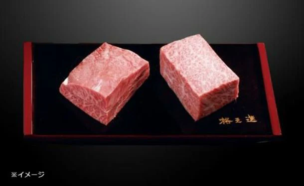 門崎「霜降りブロック 塊焼き」120g