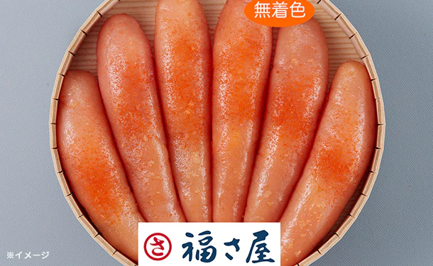 福さ屋「無着色辛子明太子」320g