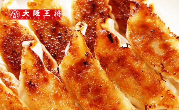 大阪王将「エビ塩チャーハン12袋＆餃子セット」 - Image 4