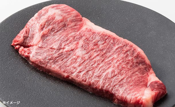 「モッタイナイビーフ 黒毛和牛厚切りステーキ」250g