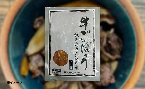 にんべんフーズ「牛ごぼう炊き込みご飯の素」165g