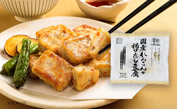 「国産れんこんの揚げ出し豆腐」206g