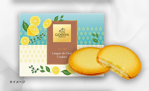 GODIVA「瀬戸内レモンラングドシャクッキー アソートメント(30枚入)」
