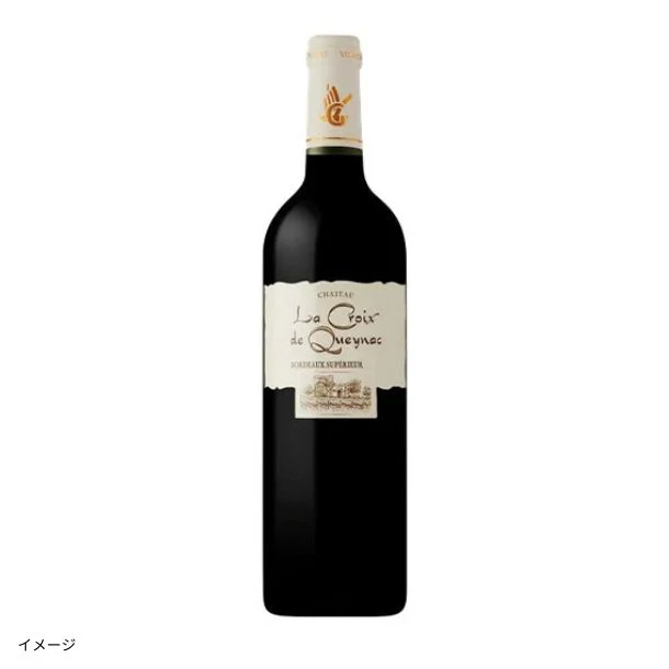フランス産 赤「シャトー・ラ・クロワ・ド・ケイナック2014」750ml
