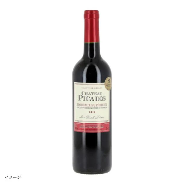 フランス産 赤「シャトー・ピカディ2011」750ml