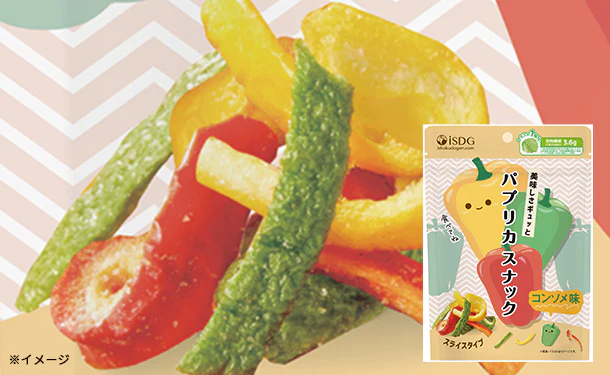 「パプリカスナック コンソメ味」23g