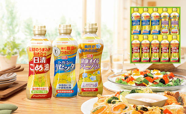 日清オイリオ「ギフトセット(BPH50)」