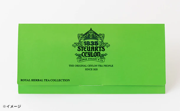 「ジョージスチュアート ティー ハーブティーコレクション(5種)」5包 - Image 5