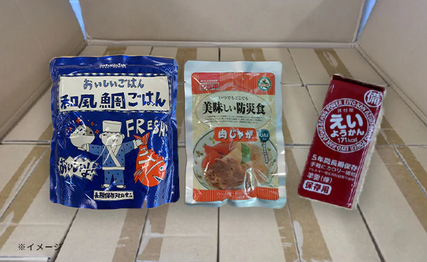「災害用非常食セットC」3種入 - Image 4