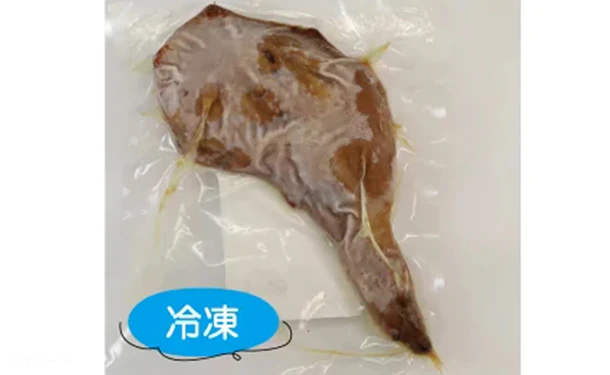 「錦爽どりのローストチキン」 - Image 2