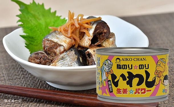 伊藤食品「あいこちゃん 脂のり☆のり いわし生姜☆パワー」140g