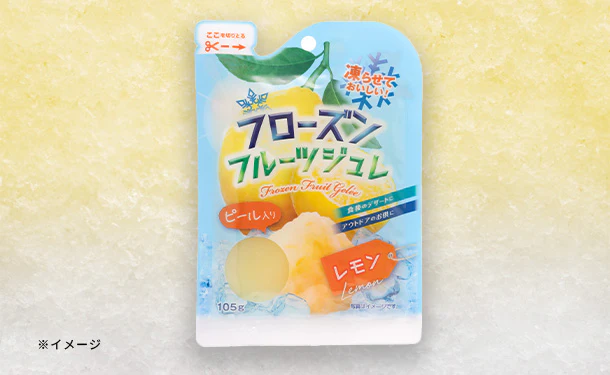 「フローズンフルーツジュレ レモン」105g