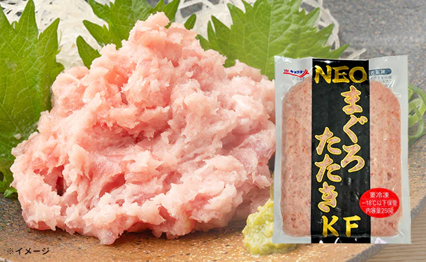 キョクヨー「NEOマグロたたき」250g