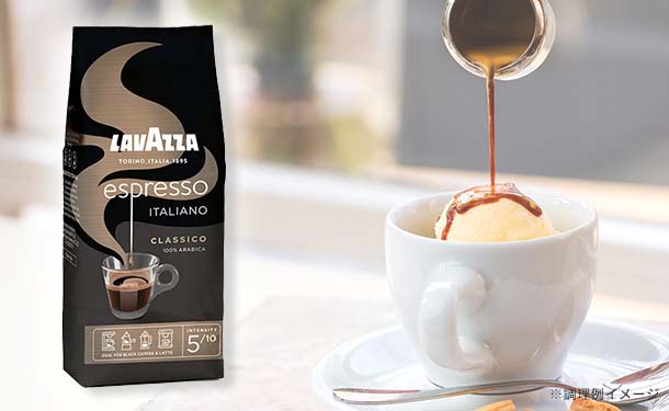 「エスプレッソ(豆)」250g - Image 5