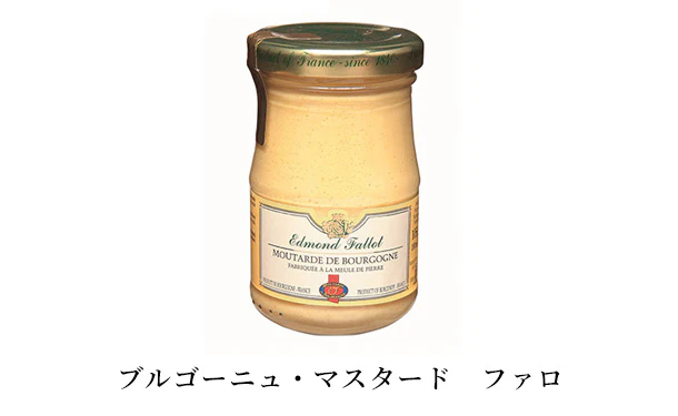 「日本酒酵母を使用!ぎんの雫ワイン2種とソムリエ厳選のおこまり食材1種」 - Image 13