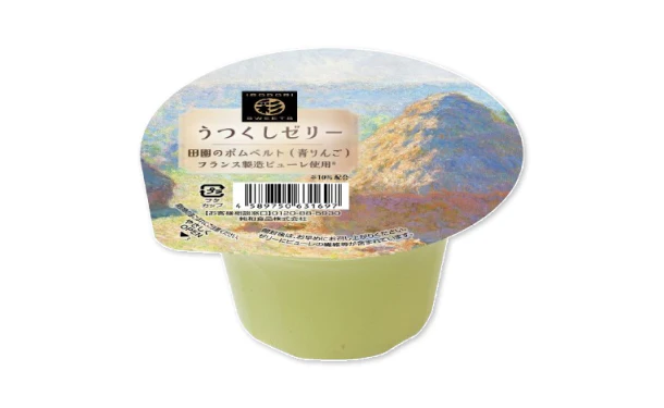 純和食品「うつくしゼリーポムベルト(青りんご)」140g - Image 2