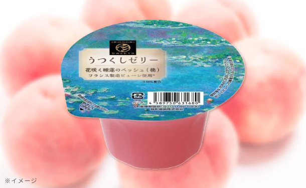 純和食品「うつくしゼリーペッシュ(もも)」140g