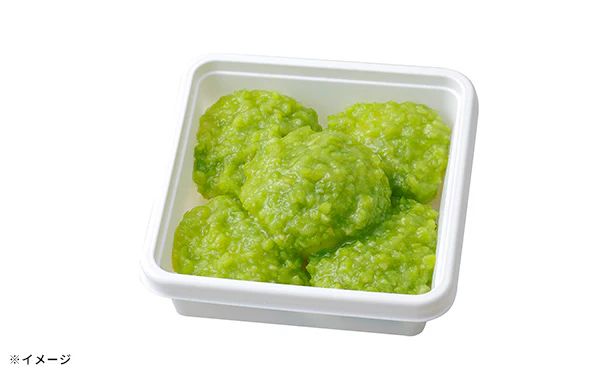 撰利久「小福もち(ずんだ)」5個入 - Image 3