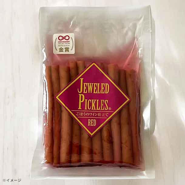 「ジュエルドピクルス ミックス3個セット」 - Image 6