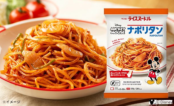 ケンミン食品「ミッキーマウス 冷凍ライスヌードル ナポリタン」170g