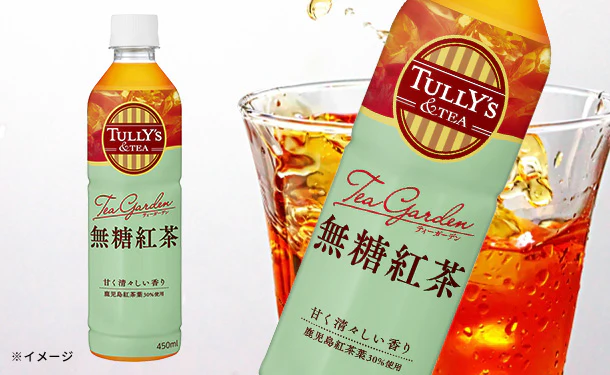TULLY’S &TEA「Tea Garden 無糖紅茶」450ml