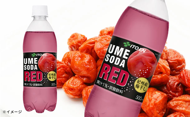 伊藤園「UME SODA RED」500ml