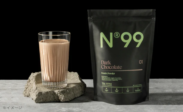 「N99 プロテインパウダー(ダークチョコレート)」350g
