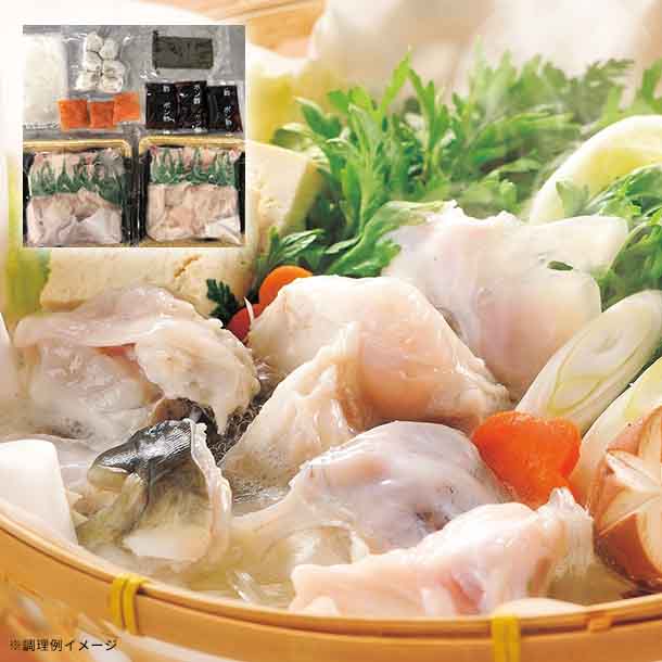 「国産とらふぐ鍋 Bセット(4人前)」