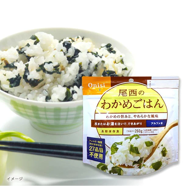 「尾西のわかめごはん」100g
