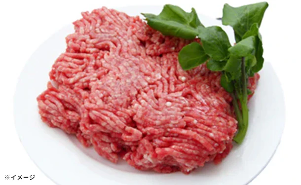 「牛豚合挽き肉」300g