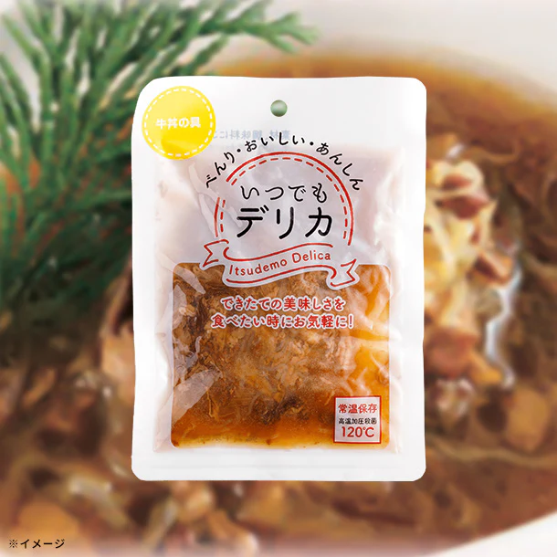 「いつでもデリカ 牛丼の具」120g