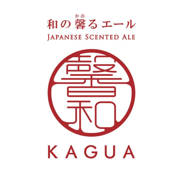 Far Yeast Brewing「Kagua Rouge」330ml - Image 4