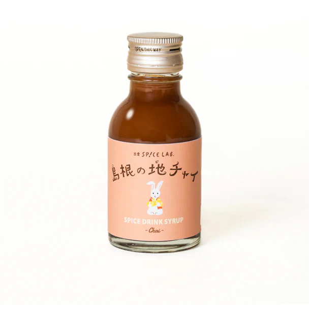 「島根の地チャイ(ジンジャーチャイ)」100ml - Image 2