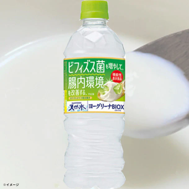 サントリー「ヨーグリーナ BIOX」540ml