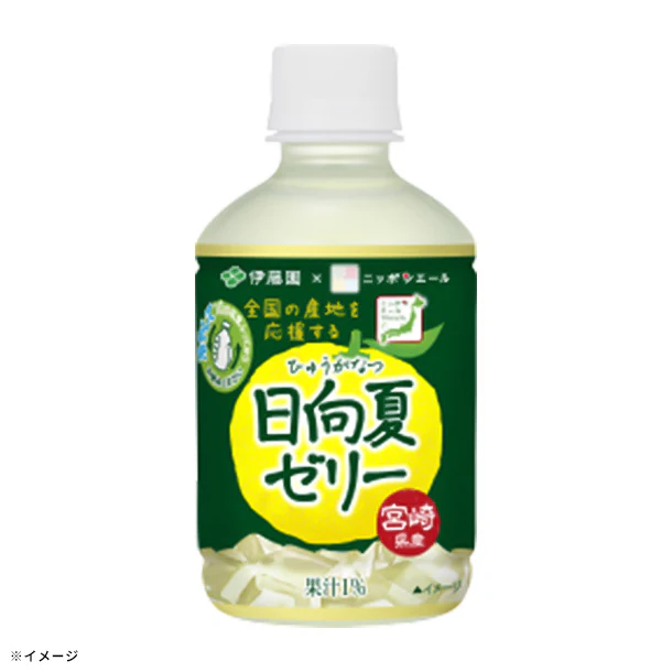 伊藤園「ニッポンエール 宮崎県産日向夏ゼリー」280g