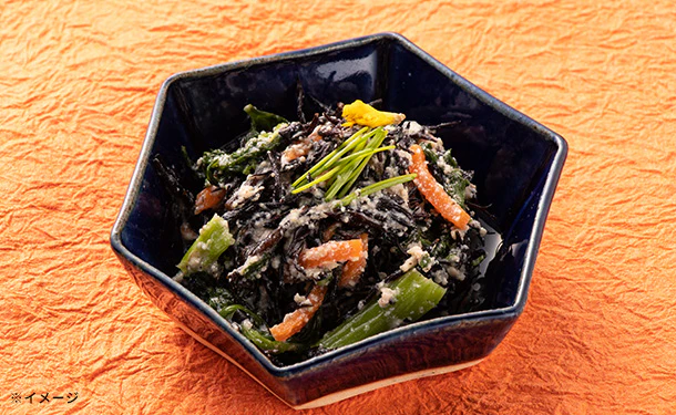 「ひじきと春菊の白和え」50g