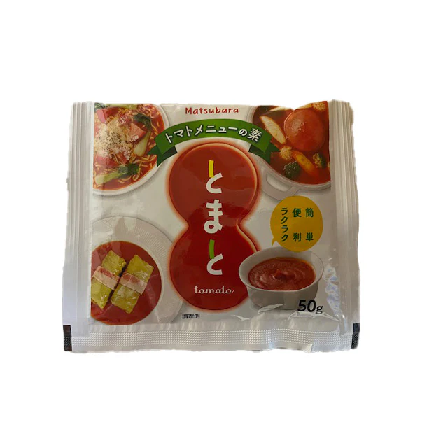 「九州らーめん食べくらべ」 - Image 3