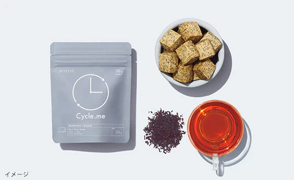 Cycle.me「ワーキングクッキー アールグレイ」36g