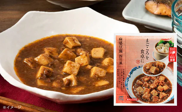 「まごころを食卓に膳 麻婆豆腐 四川風」150g