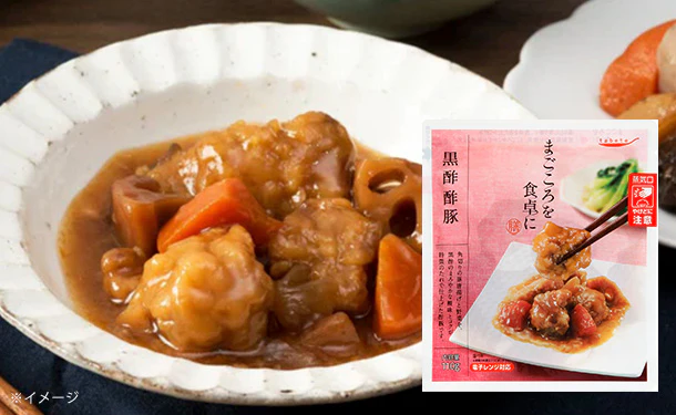 「まごころを食卓に膳 黒酢酢豚」110g