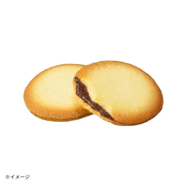 GODIVA「ショコラ&ブラン ラングドシャクッキーアソートメント(18枚入)」 - Image 4